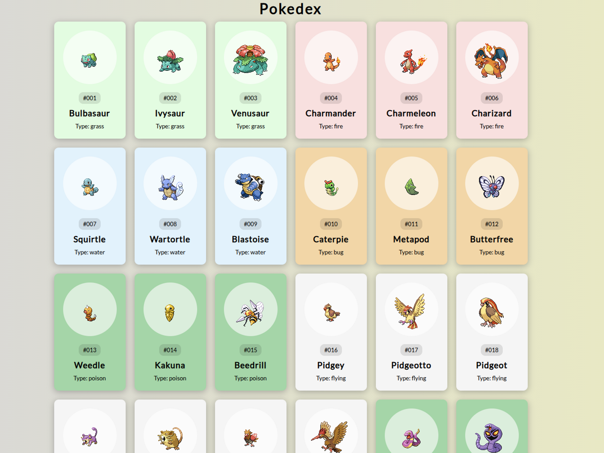 Pokedex